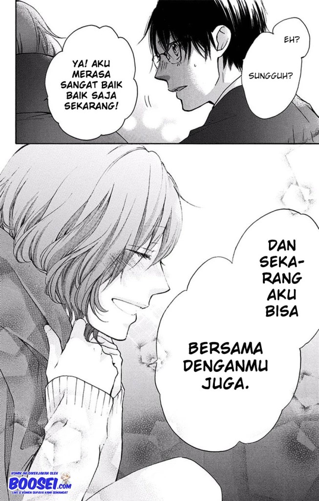 Kono Oto Tomare!